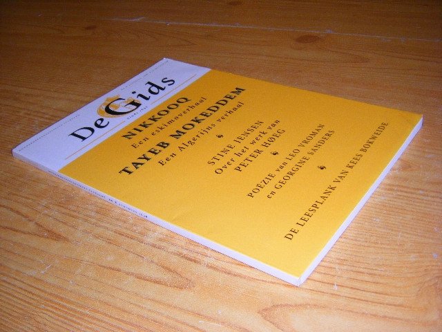 Huub Beurskens; Rene Boomkens; Els Broeksma; Marc Reugebrink; Frans Saris; Xandra Schutte (red.) - De Gids, nr. 8, Augustus 1998, 161e jrg.