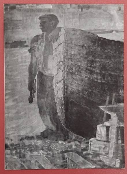 SM 1960: - Derkovits. Catalogue 250.