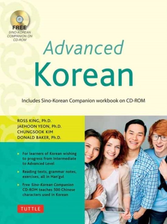 King, Ross, Ph.D. - Advanced Korean / Includes Sino-Korean Companion Workbook on CD-ROM [With DVD ROM].