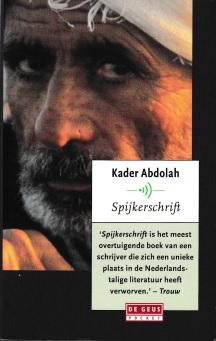 Abdolah, Kader - Spijkerschrift / notities van Aga Akbar