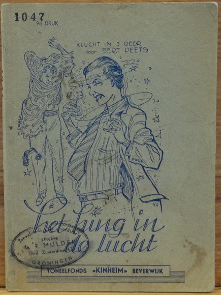 bert peets - het hing in de lucht