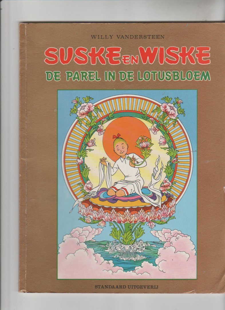 Vandersteen,Willy - Suske en Wiske de parel in  van de lotusbloem