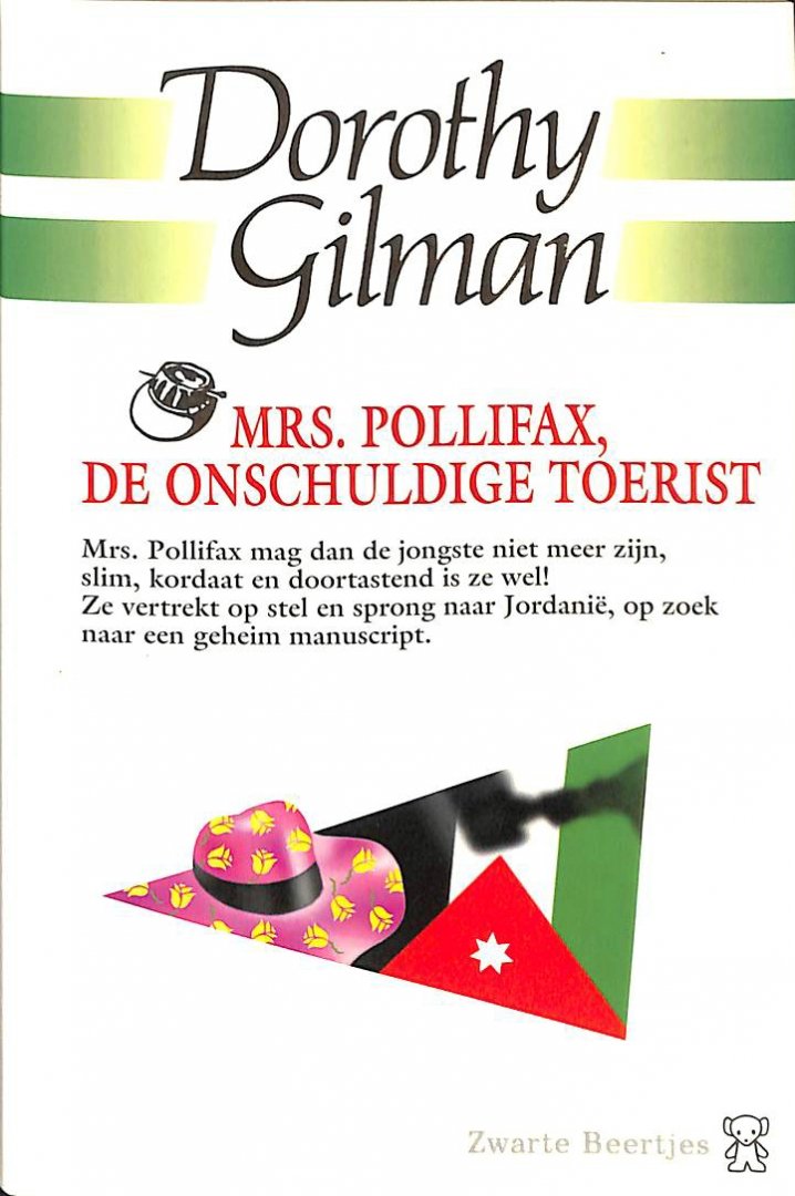 Gilman, Dorothy - Mrs. Pollifax de onschuldige toerist.