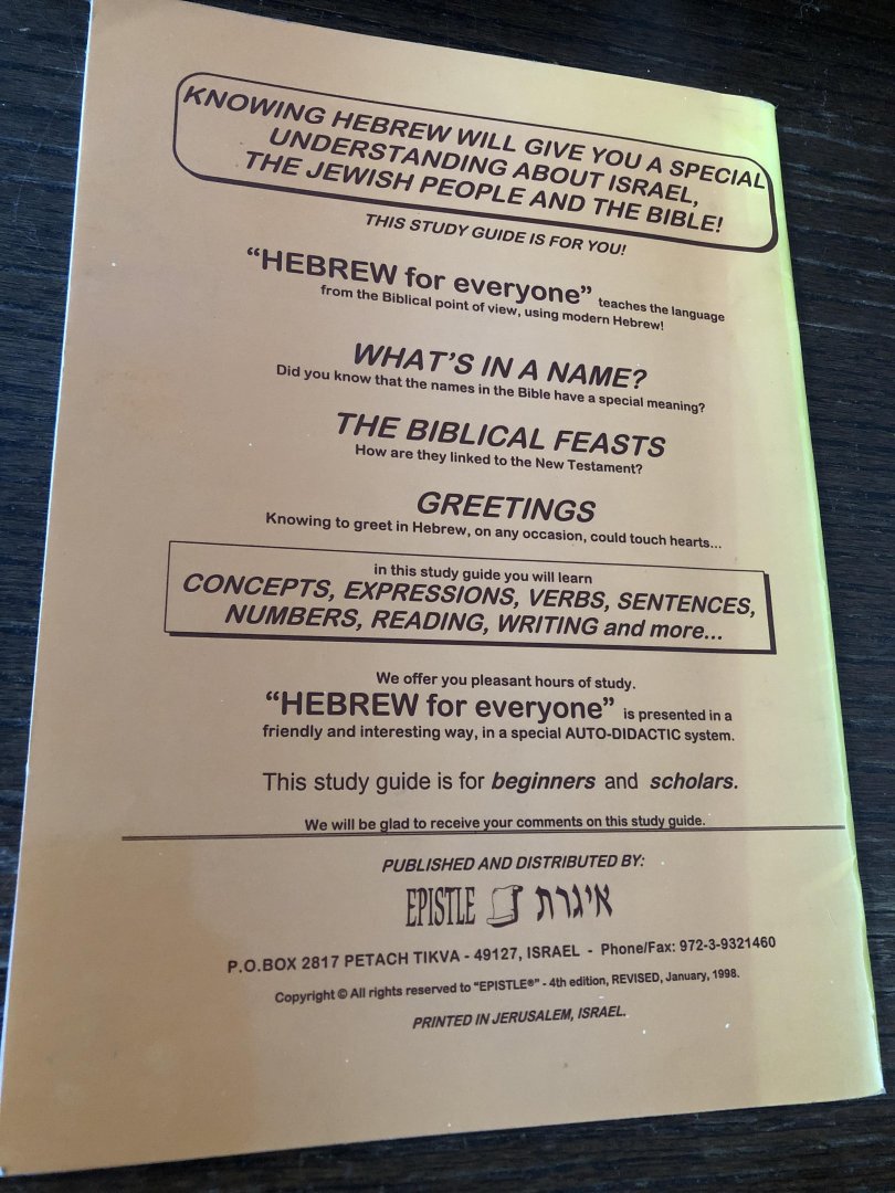  - Hebrew for everyone, Agnes 7 to 77