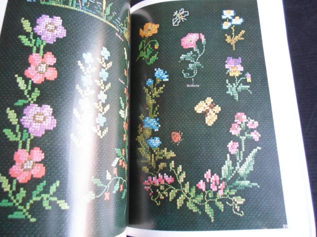  - Madonna Needlecraft no 1, [Borduren]