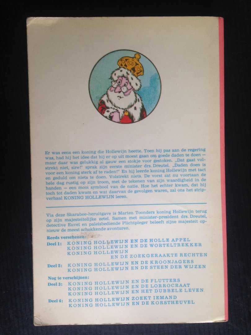 Toonder, Marten - Koning Hollewijn, deel 2, De Kroonjagers, De Steen der Wijzen