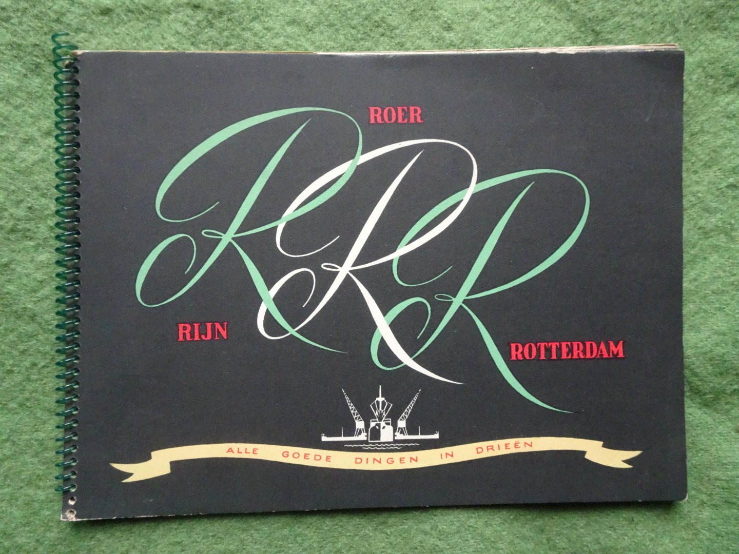  - RRR: ROER RIJN ROTTERDAM