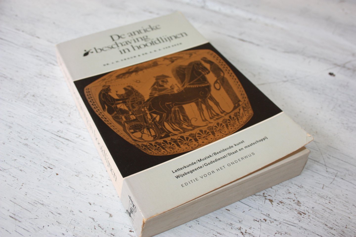 Croon, dr. J.H. en Aken, dr. A.R.A. van - DE ANTIEKE BESCHAVING IN HOOFDLIJNEN