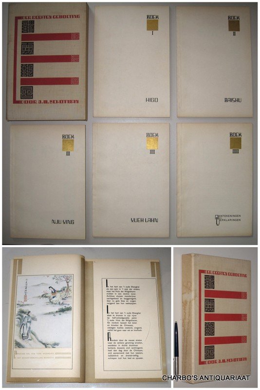 SCHOTMAN, J.W., - Der geesten gemoeting. Vier Morgendlandse dromen in verzen met originele Chinese illustraties van Moh Shih Chen. Geheel typografisch verzorgd door H.Th. Wijdeveld.