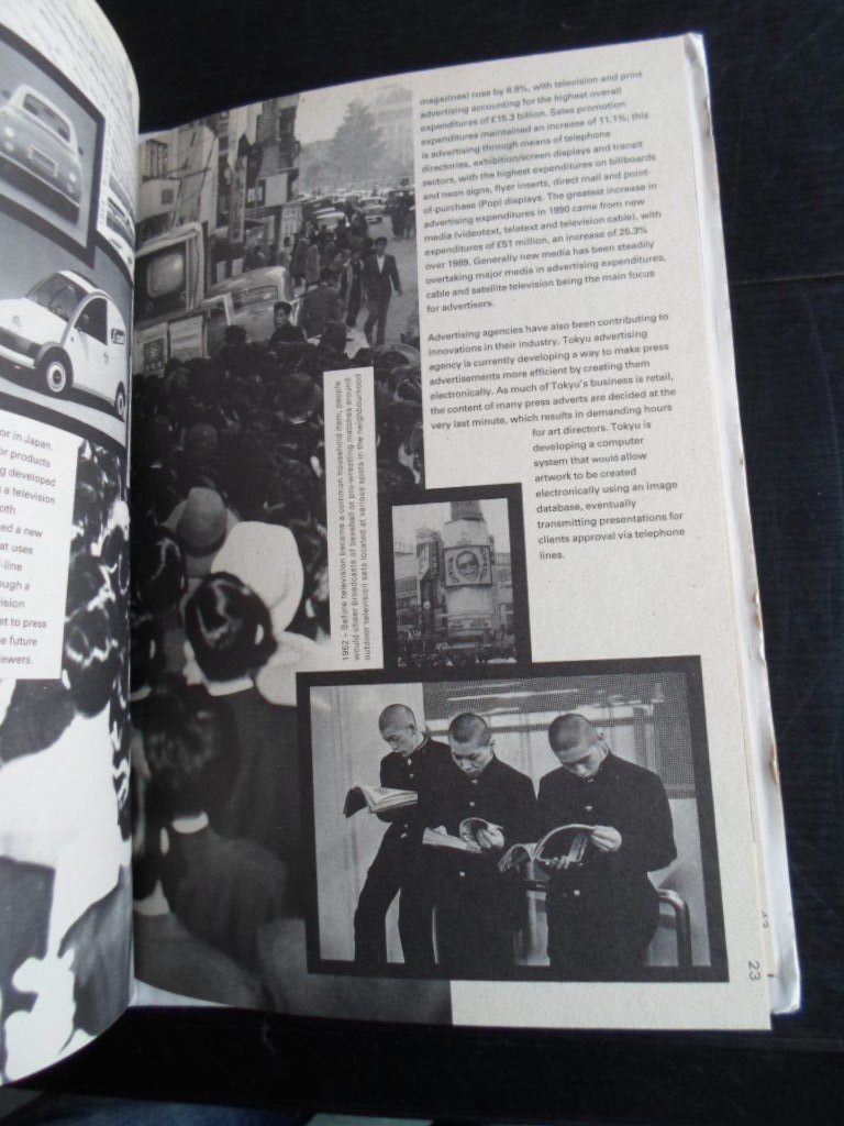  - Metropolis Tokyo Design Visions, Tokyo Design Network