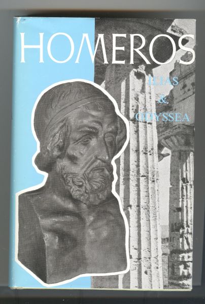Homeros - Homeros  Ilias  & Odyssea