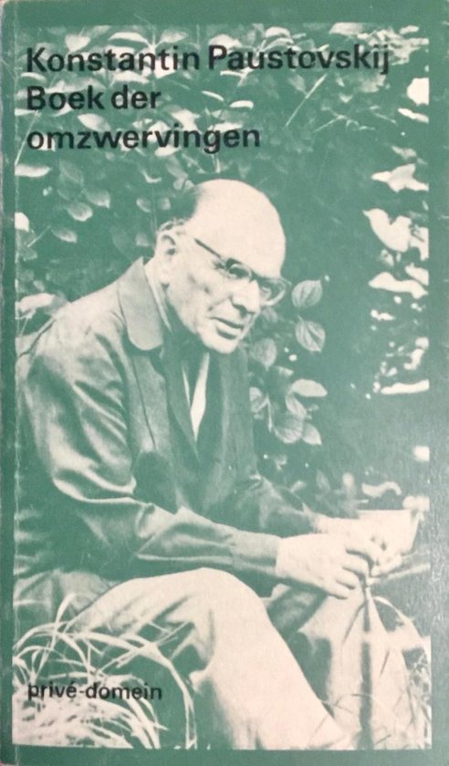 Paustovskij, K. - Boek der omzwervingen