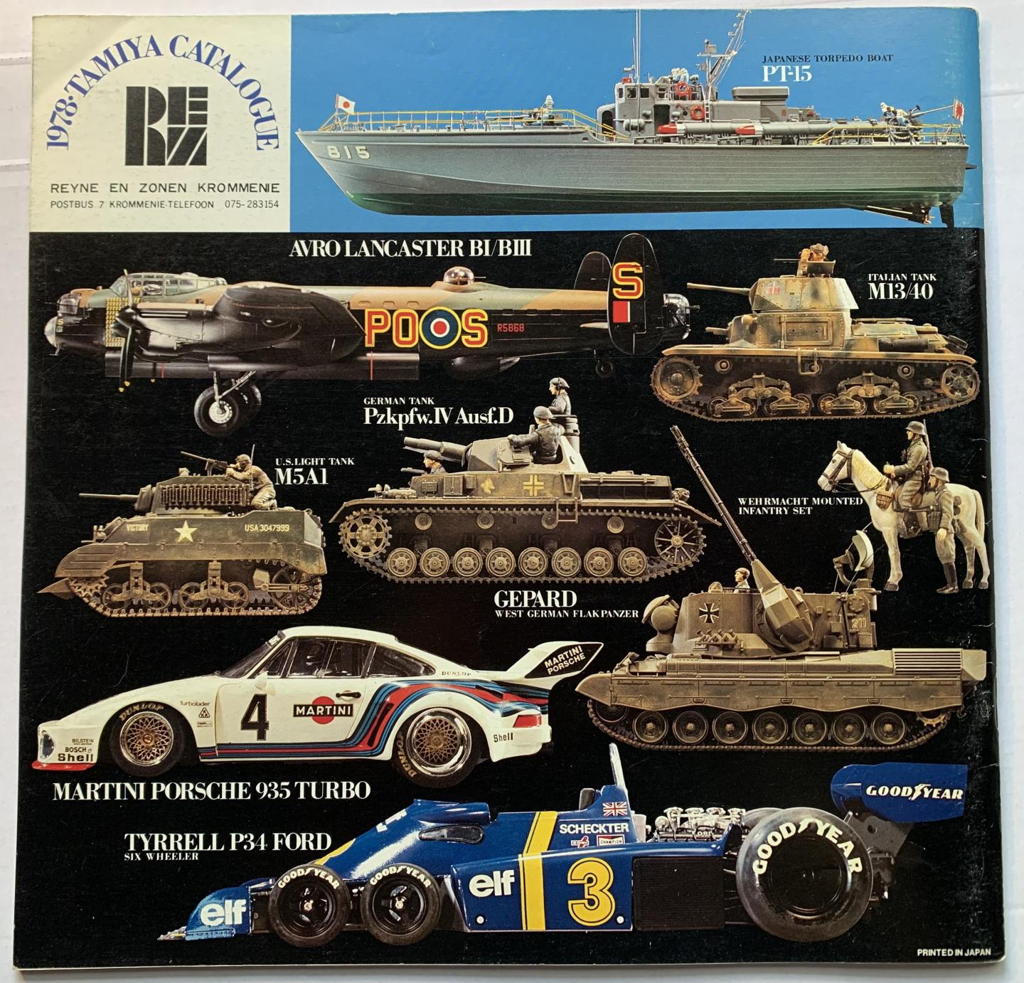 N.N. - 1978. Tamiya Catalogue. Showcase Collection precise scale model kits; armour, aircraft, motorcycles, ships, auto racing classics.