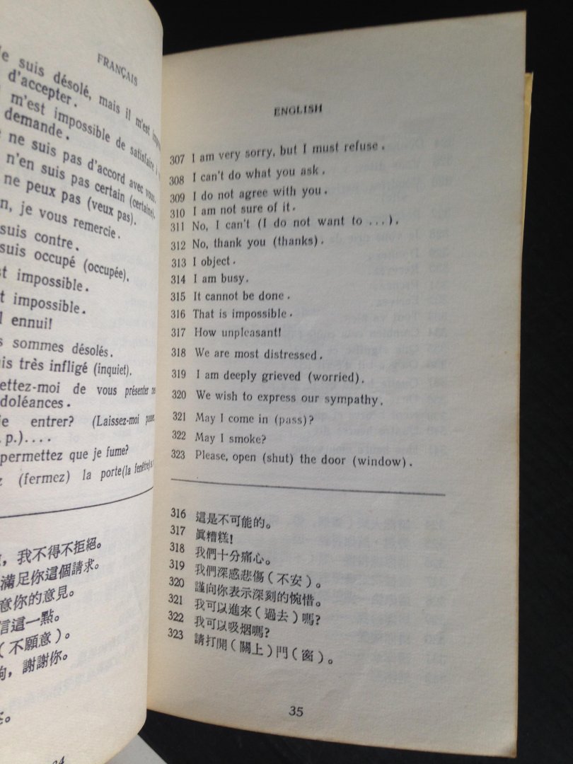 Ho Yiu Chi - Conversation Handbook French-English-Chinese