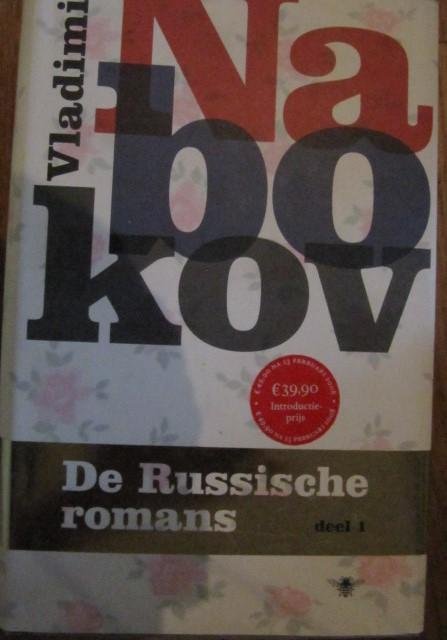Nabokov, V. - Russische romans 1:  1926-1932  Russische romans 2 ook op voorraad