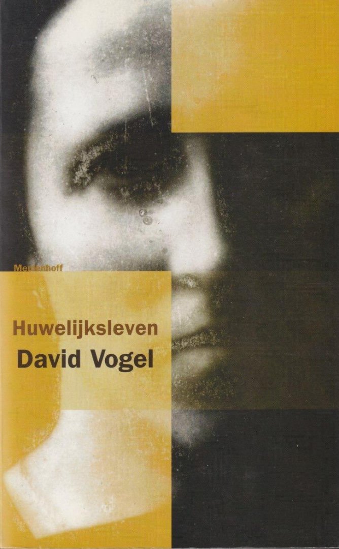 Vogel, David - Huwelijksleven