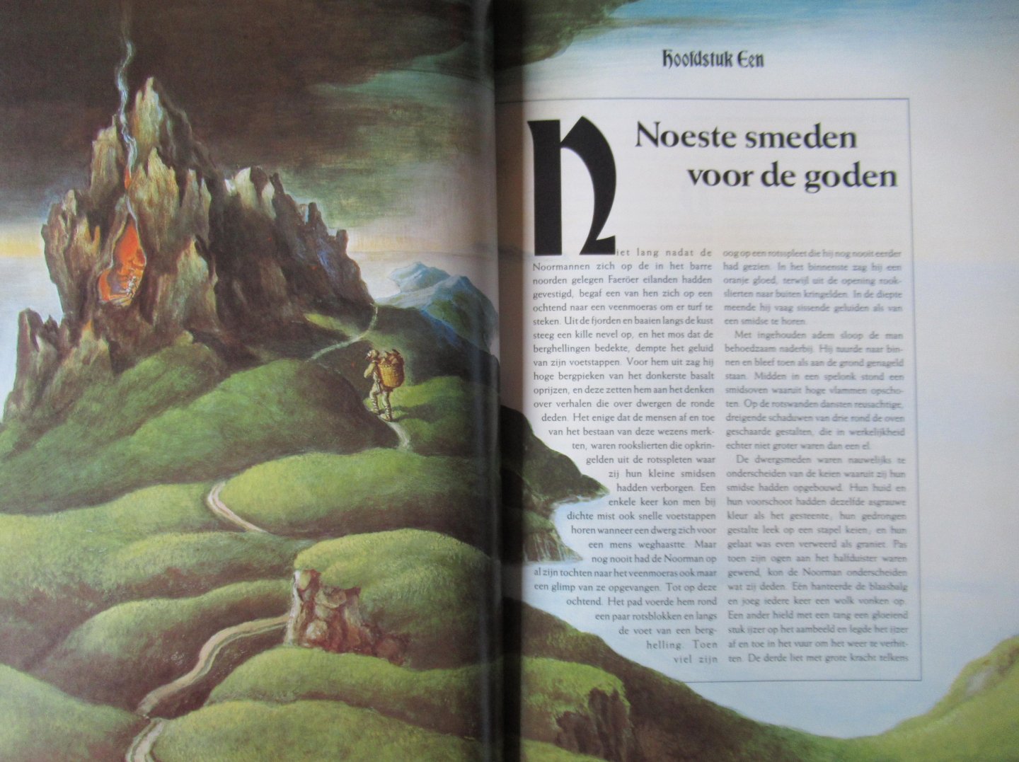 Phillips, Ellen (eindredactie) - Dwergen. Rijk der fabelen