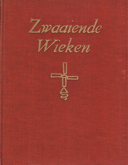 Visser, H.A. - Zwaaiende wieken. Over de geschiedenis en het bedrijf van de windmolens in Nederland