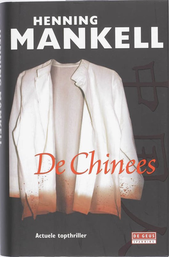 Mankell, Henning - De Chinees