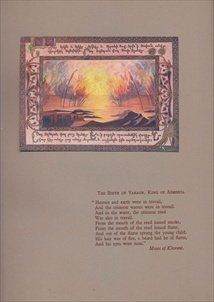 BOYAJIAN, ZABELLA C. (1873-1957) - Armenian Legends and Poems [1916 - 1st ed.]