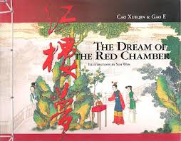 Xueqin, Cao. Gao E. - The dream of the red chamber