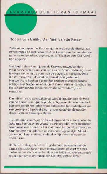 Gulik, Robert van - Rechter Tie 04-04: De Parel van de Keizer