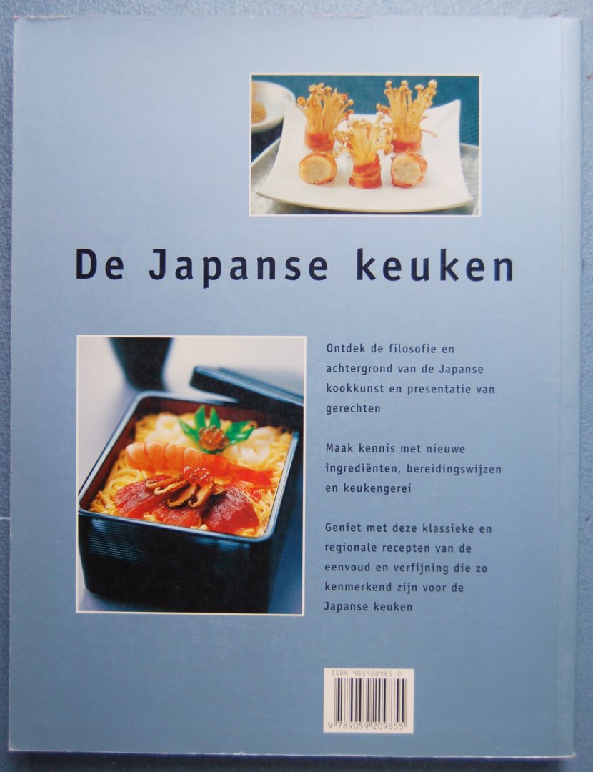 kazuko, Emi / Fukuoka, Yasuko - De japanse keuken / Een tijdloze keuken: tradities, technieken, ingrediënten en recepten