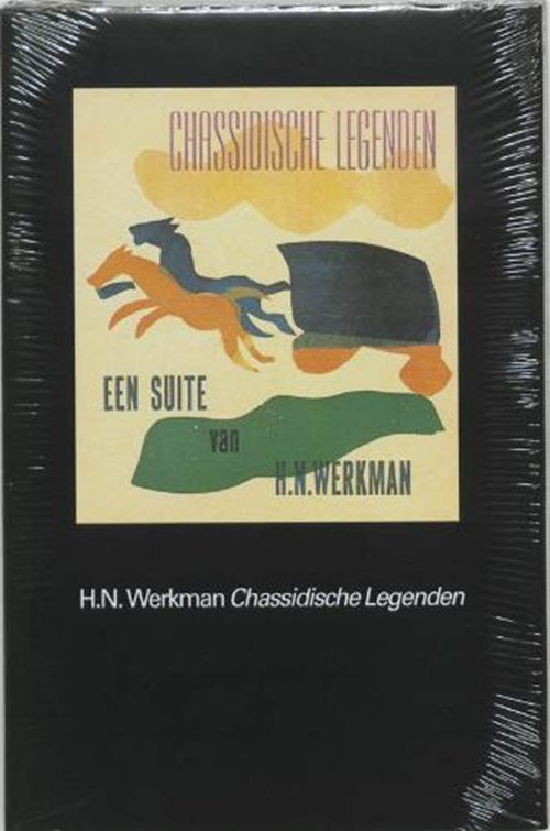 Hendrik Nicolaas Werkman & Friedrich Robert August Henkels & Martin Buber - Chassidische Legenden. Verbeeld door H.N. Werkman