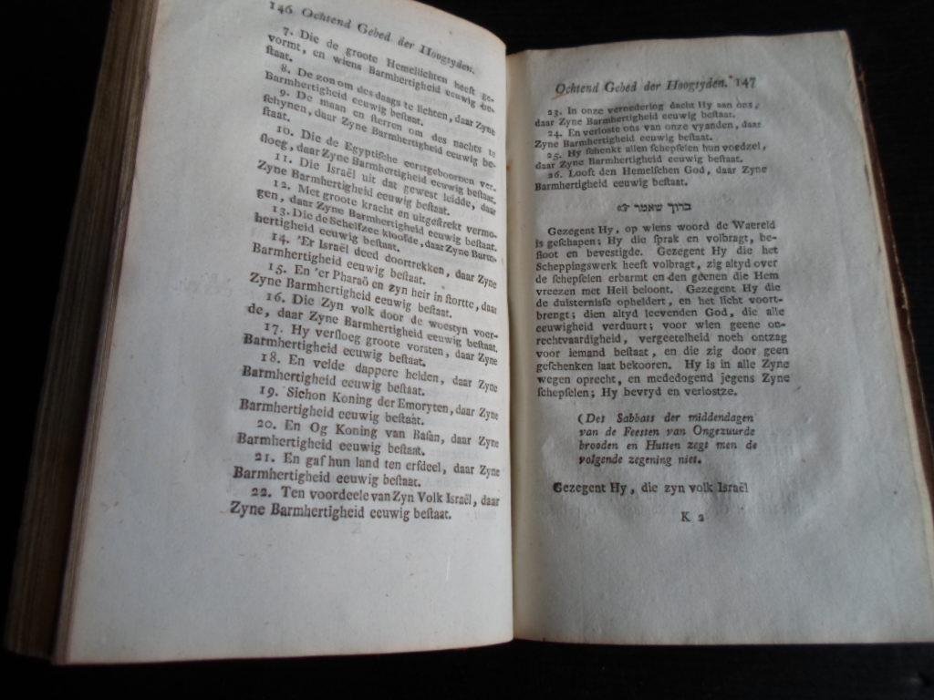  - Gebeden der Portugeesche Jooden door een Joodsch genootschap uit het Hebreeuwsch vertaald, tweede deel