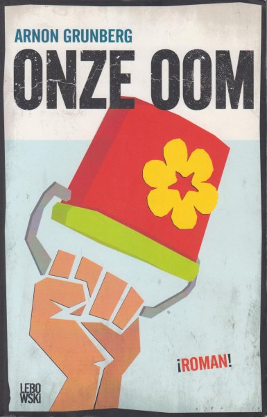 Grunberg (born February 22, 1971 in Amsterdam), Arnon Yasha Yves (Arnon) - Onze oom - Deze Grunberg speelt in een fictief Zuid-Amerikaans land, maar het zou ieder willekeurig land kunnen zijn waar strijd wordt gevoerd tegen een rebellenbeweging.