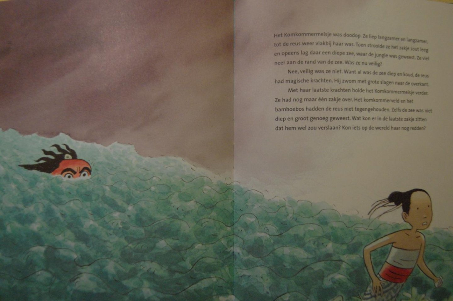  - Het komkommermeisje