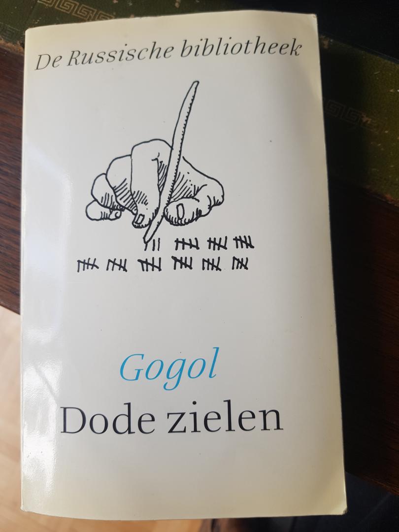 Gogol ( verzamelde werken III ) - Dode zielen