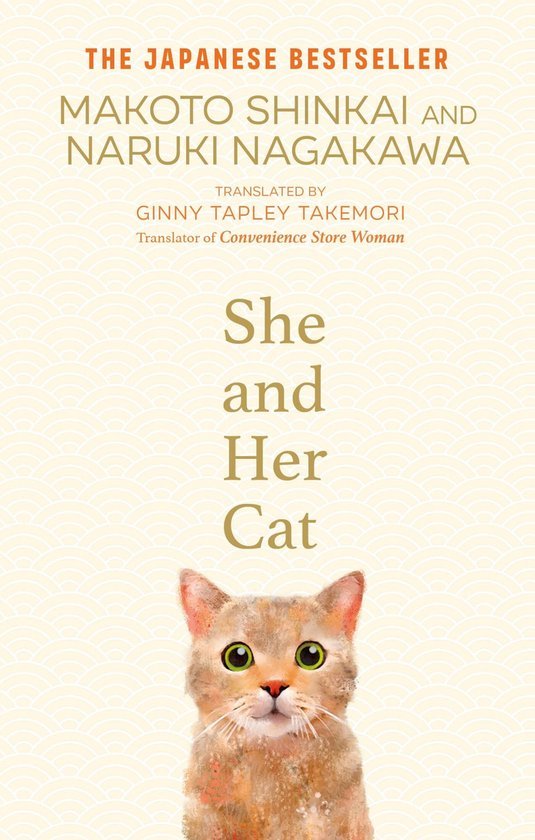Shinkai, Makoto, Nagakawa, Naruki - She and her Cat