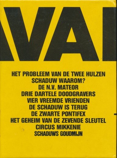 Havank - Havank box.