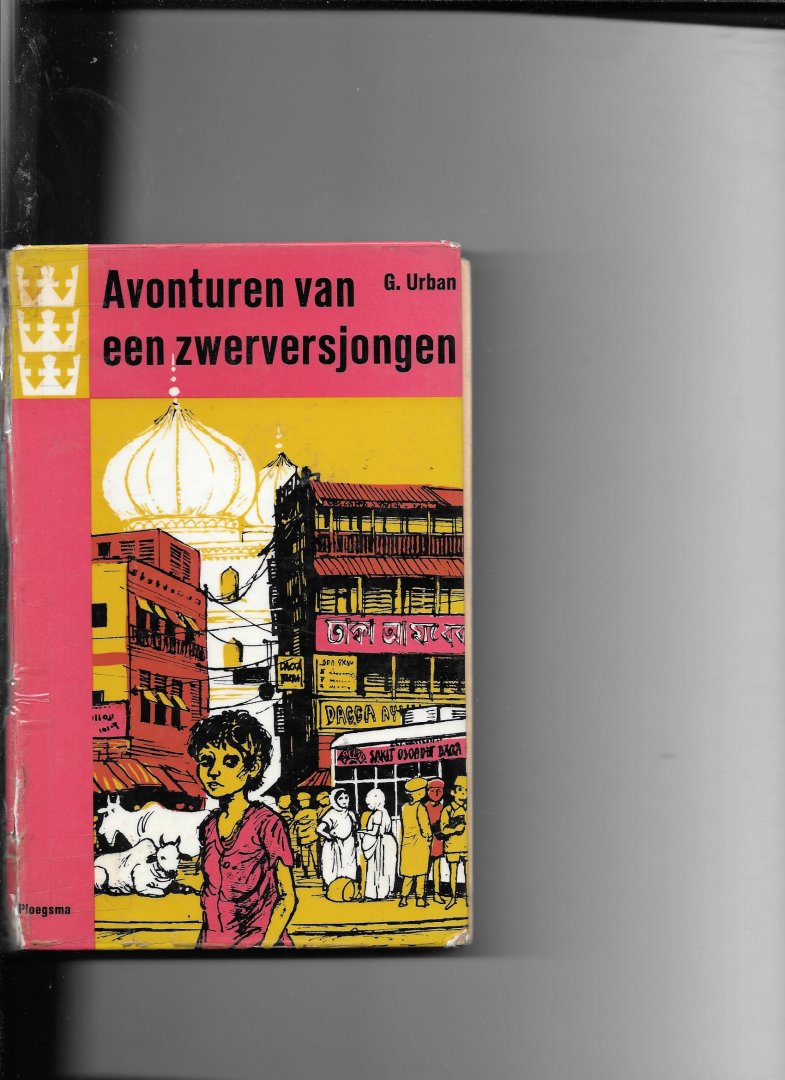 Urban, Gustav - Avonturen van een zwerversjongen