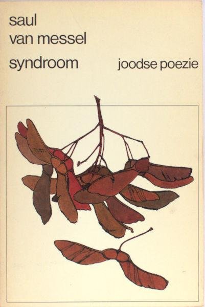 Messel, Saul van (= Jaap Meijer). - Syndroom. Joodse poezie.