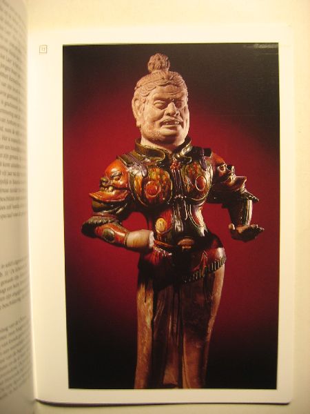 Tijdschrift - Aziatische kunst, Bulletin VVAK