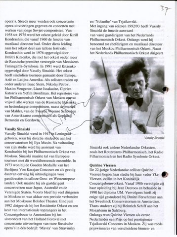 Sinaiski, Vassily & Quirine Viersen: - [Programm mit eigenh. Unterschriften] Opus. Programmablad van Concert- en congresgebouw De Doelen. December 1994
