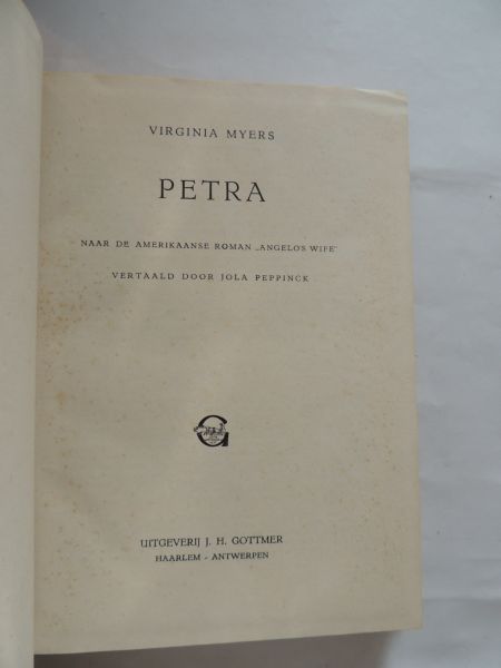 Myers, V. - PETRA
