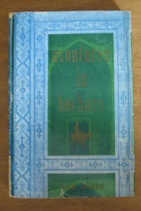 Solowjow, Leonid - Avonturen in Bochara