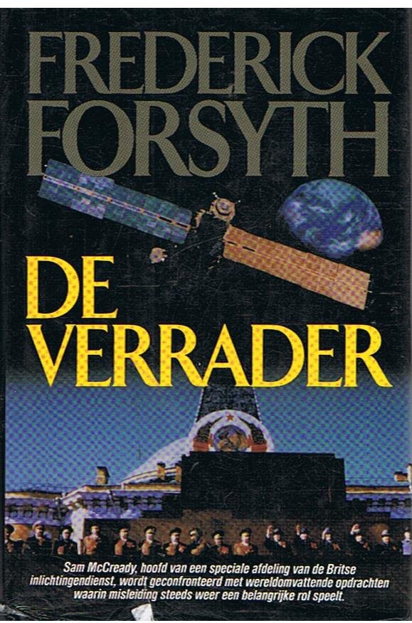 Forsyth, Frederick - De verrader