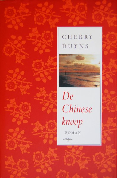 Duyns, Cherry - De Chinese knoop