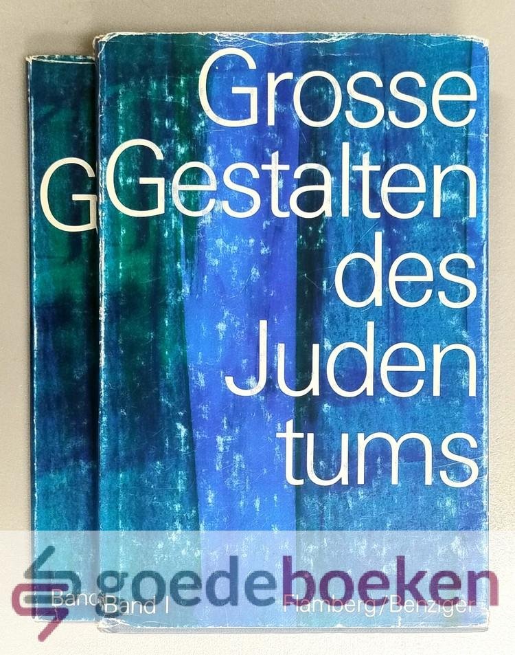 Noveck (herausgegeben von), Simon - Grosse Gestalten des Judentums, 2 Teile Komplett --- Band 1 & 2