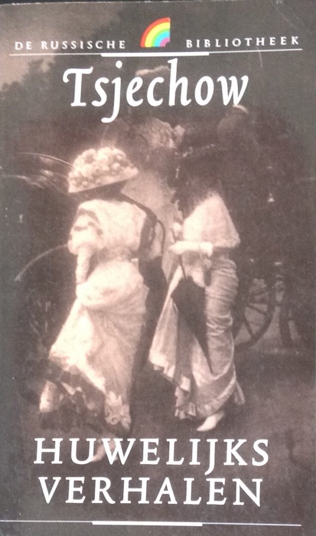 Tsjechow, A.P. - Huwelijksverhalen