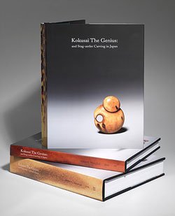 Moss, Paul: - Kokusai the Genious and Stag-antler Carving in Japan (Box set). Moss, Paul: - Kokusai the Genious and Stag-antler Carving in Japan (Box set).