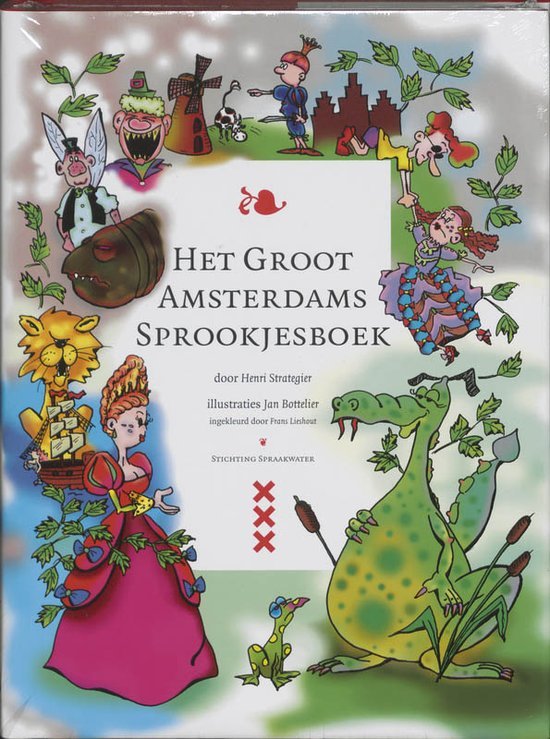 Strategier, H. - Het groot Amsterdams sprookjesboek