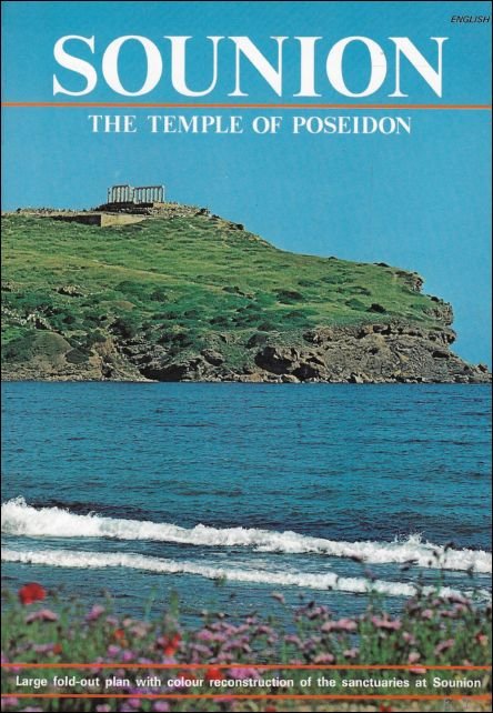 A.B. Tataki - Archeologist - Sounion - The Temple of Poseidon