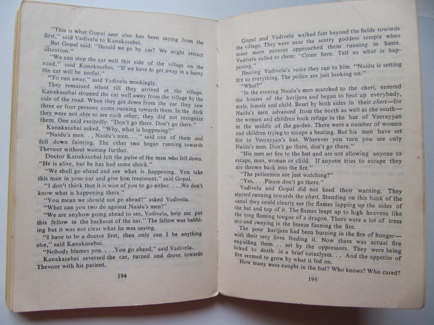 Indira Parthasarathy - The River of Blood