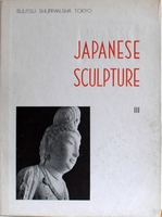  - Japanese Sculpture III