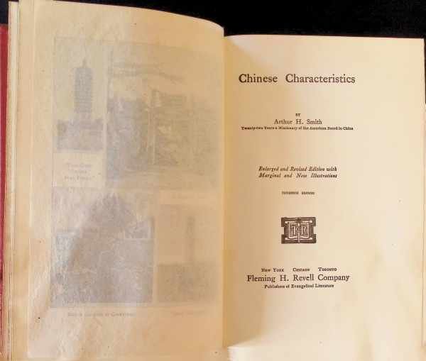 Arthur H. Smith - Chinese Characteristics